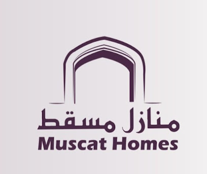 مسقط هومز العقارية ذ - مسقط - +968 9902 1971