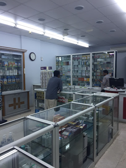 صيدلية نايف - Oman|Salalah|225C+CJW
