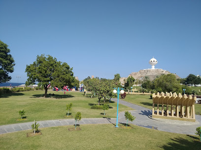 ملاهي ريام - مسقط -