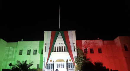 مدرسة الشيماء بأدم - آدم - +968 25 434115