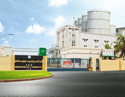 زيت نباتي عماني - ريسوت - +968 23 219142