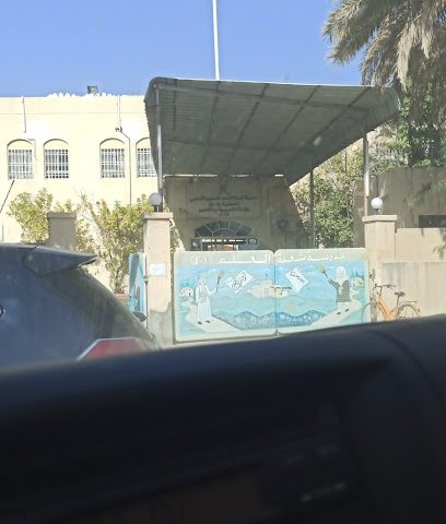 مدرسة شعلة العلم للتعليم الأساسي - نزوى - +968 25 425239