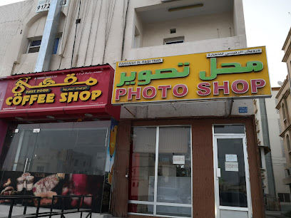 درويش الرئيسي للتجارة ، محل تصوير- Darwish AlRaisi Trad. محل تصوير - السيب - +968 9355 8110