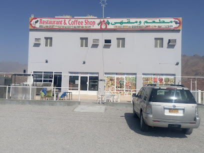 مطعم باكستاني - الملتقى ، - +968 7268 4046