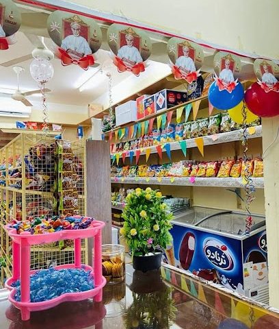 بيع المواد الغذائية بيع المواد الغذائية - شارع لم يسمى ، نزوئ OM - +968 9817 4077