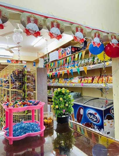 بيع المواد الغذائية بيع المواد الغذائية - Oman|611|Unnamed Road، نزوئ OM