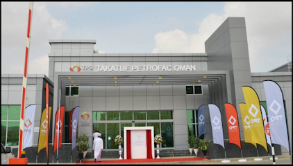 تكاتف بتروفاك عمان - مسقط - +968 22 519600