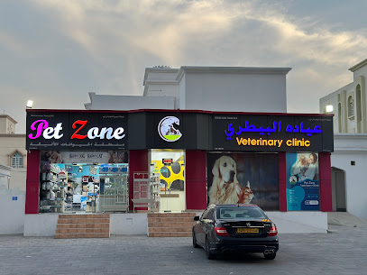 منطقة الحيوانات الأليفة عمان | محل حيوانات أليفة في عمان | محل حيوانات أليفة في مسقط - السيب - +968 7947 9080