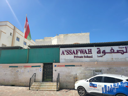 مدرسة الصفوة الخاصة مدرسة الصفوة الخاصة - مسقط - +968 24 585053