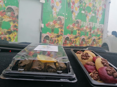 محل بقالة المنزلية - إبرا -