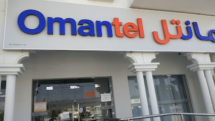 منفذ عمانتل - سمائل - سمائل - +968 25 351288