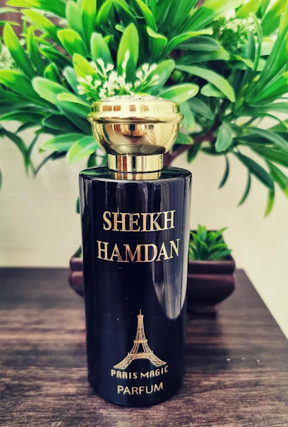 سحر باريس Parismagic - Oman|Sohar|Al Barakah St