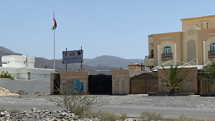 مدرسة البركه الخاصة - بركة الموز -