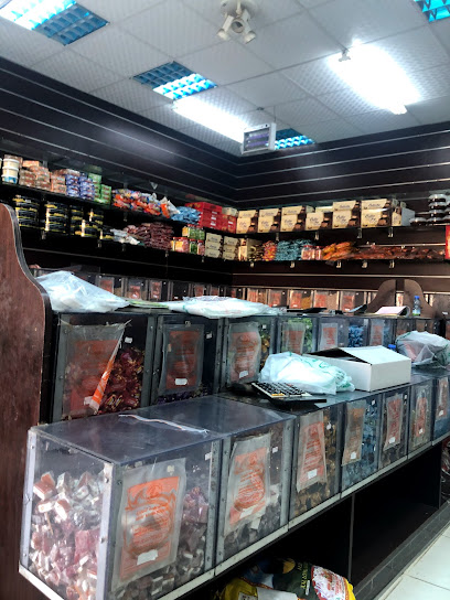 صدف نحمه للتجارة - Oman|Sur