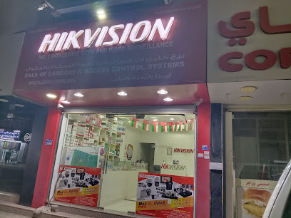 هيكفيجن عمان (السيب) - السيب - +968 9103 1401