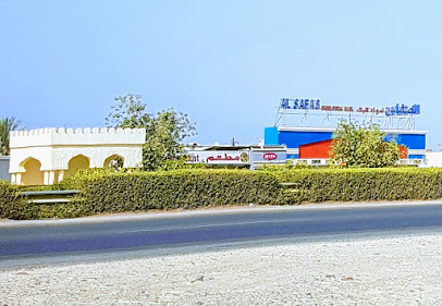 مركز جوتن متعدد الألوان - شركة الصفاس التجارية ذ - تاوي بيدي جيش - +968 26 712227