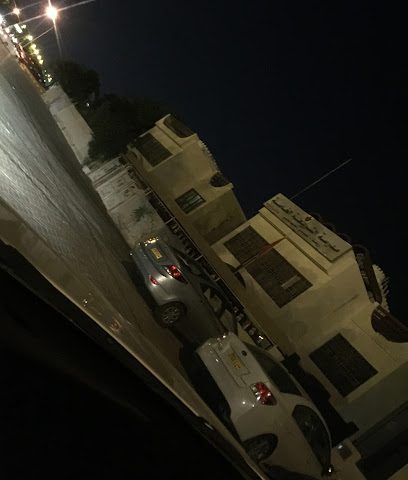 مدرسة الشريعة الخاصة - مسقط - +968 24 812560