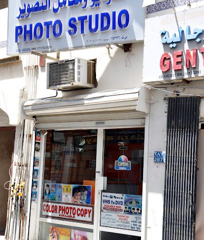 استوديو الجيلاني - مسقط - +968 7811 9323