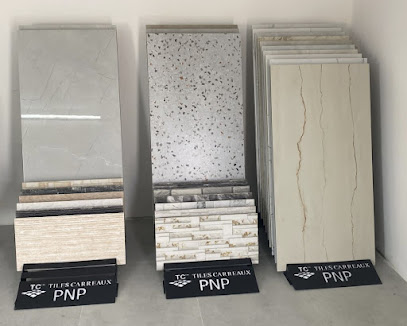 الإتمينان لتجارة مواد البناء (PNP) - بركاء - +968 7924 4886