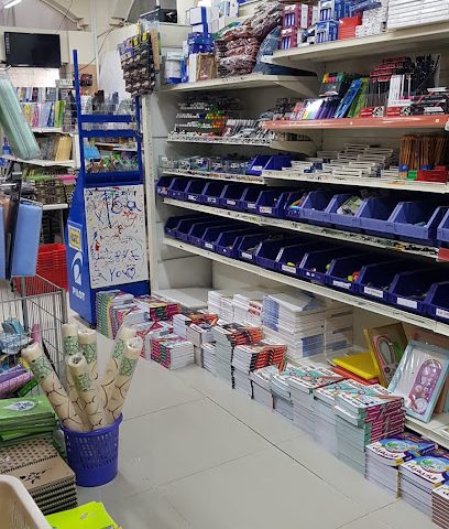 مكتبة المنارة - السيب - +968 9722 9469