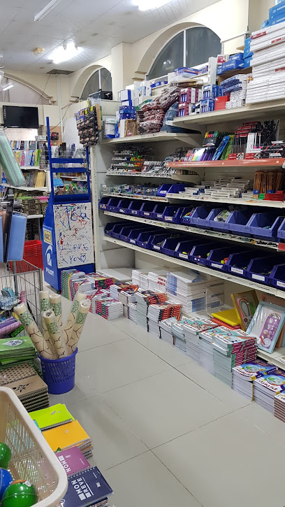 مكتبة المنارة - Oman|Seeb