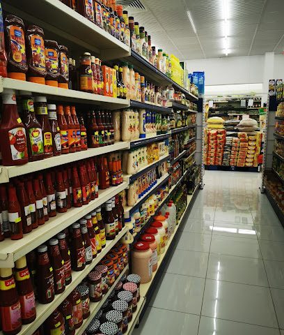 سوبر ماركت الدانة - حلة البرج -