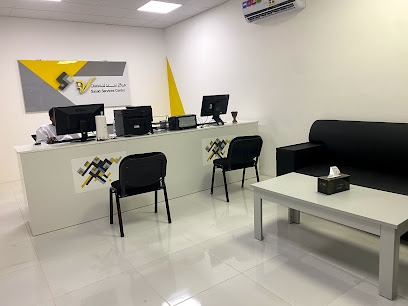 الرياده العالميه للطباعه / مركزسند - صلالة -