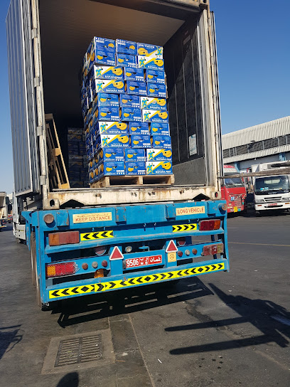 FRESHFRUIT INTL. ذ م م - Oman|Sib 121|J64H+2M7