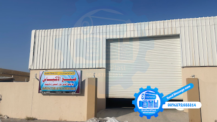 مصنع الأكياس البلاستيكية - Brother4plast - صحار - +968 7208 8814