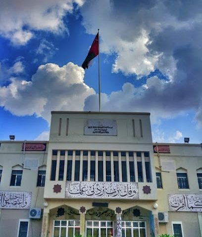مدرسة الإمام المهنا بن سلطان للتعليم ما بعد الأساسي - مسقط - +968 24 505858