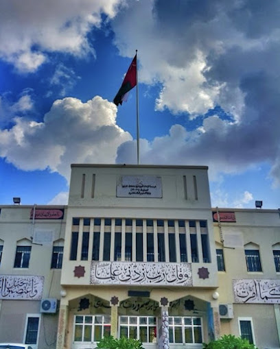 مدرسة الإمام المهنا بن سلطان للتعليم ما بعد الأساسي - Oman|Muscat