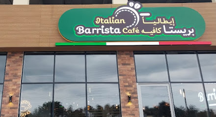 مقهى باريستا الإيطالي وكافيه بريشتينو - شناص - +968 7117 8289