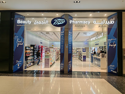 أحذية - مسقط - +968 22 300102