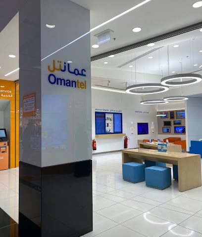 عمانتل نزوى جراند مول - نزوى -