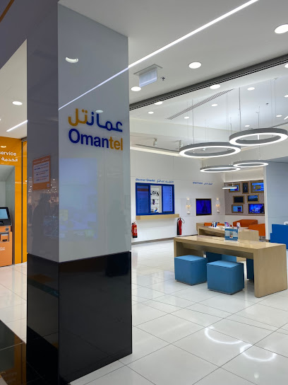 عمانتل نزوى جراند مول - Oman|Nizwa|Unnamed Road|VGCQ+92C