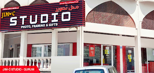 JIM-C STUDIO القرم - مسقط - +968 9911 7835
