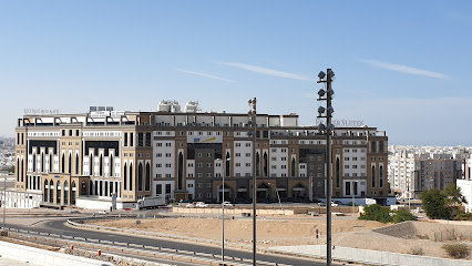 معلم معروف - مسقط - +968 22 004998