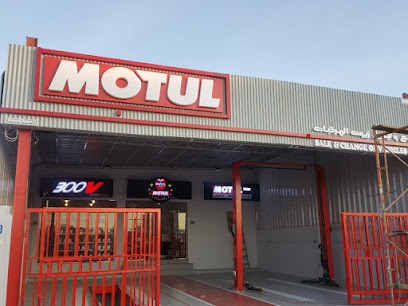 231- علي محمد - السيب - +968 9527 6547