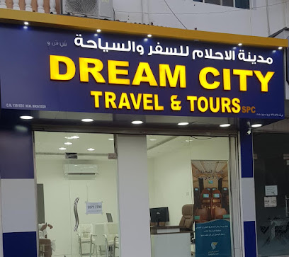 Dream City Travel & Tours مدينة الاحلام للسفروالسياحة - مسقط -