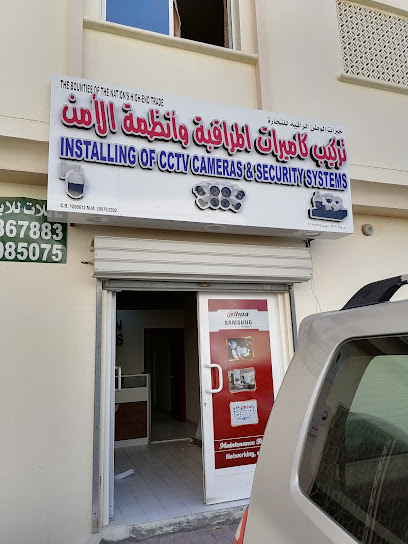 تداولات TBN - Oman|Seeb 121|1575A Al Khoudh St|Way#5317