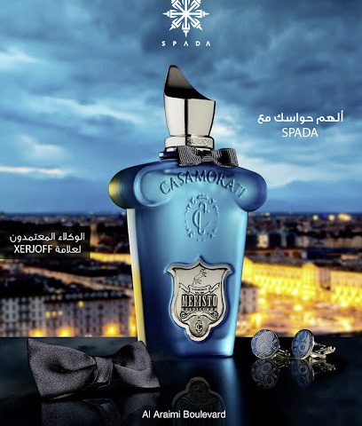 سبادا - السيب - +968 9506 6657