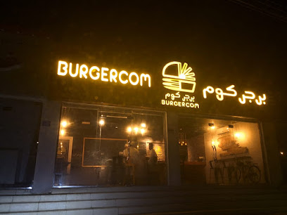 برجر كوم | Burgercom - صحار - +968 7943 3200