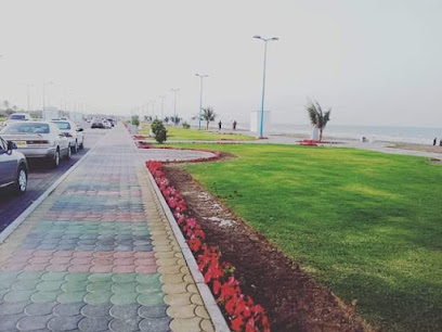 حديقة شاطئ المنيل - صحار - +968 26 840840