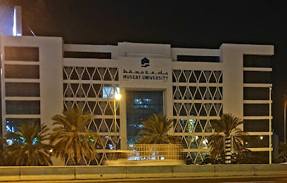 جامعة مسقط - مسقط - +968 24 645444