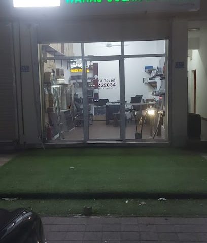 وهاج لأنظمة الطاقة الشمسية وهاج لأنظمة الطاقة الشمسية - السيب - +968 7225 2034