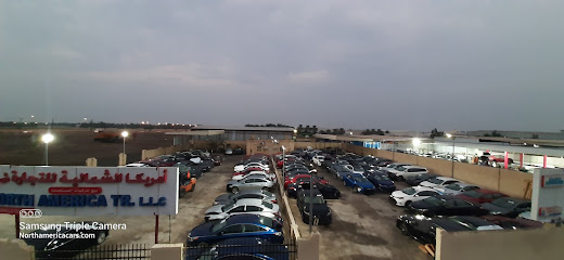 أمريكا الشمالية للتجارة ذ - صحار - +968 9669 0449