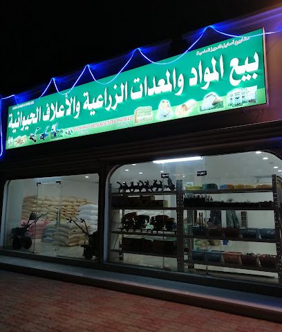 قصر المندوس - إعلان دريز -