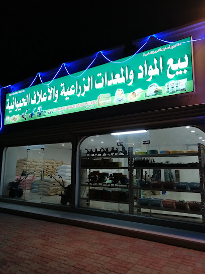 قصر المندوس - Oman|Ad Dreez|طريق عبري - الدريز، الدريز،،|8H7X+P29