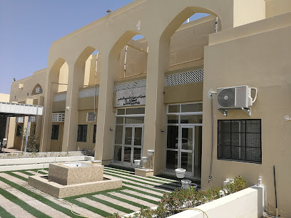 مدرسة المنهل الابتدائية - السيب - +968 24 536163