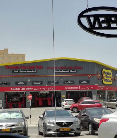 Lotus Digital LLC Photo Studio محل لوتس الرقمية للتصوير - مسقط - +968 9465 5350